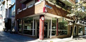 La tienda de Sandra Marques en la calle San Joaquín, 9 de Majadahonda.
